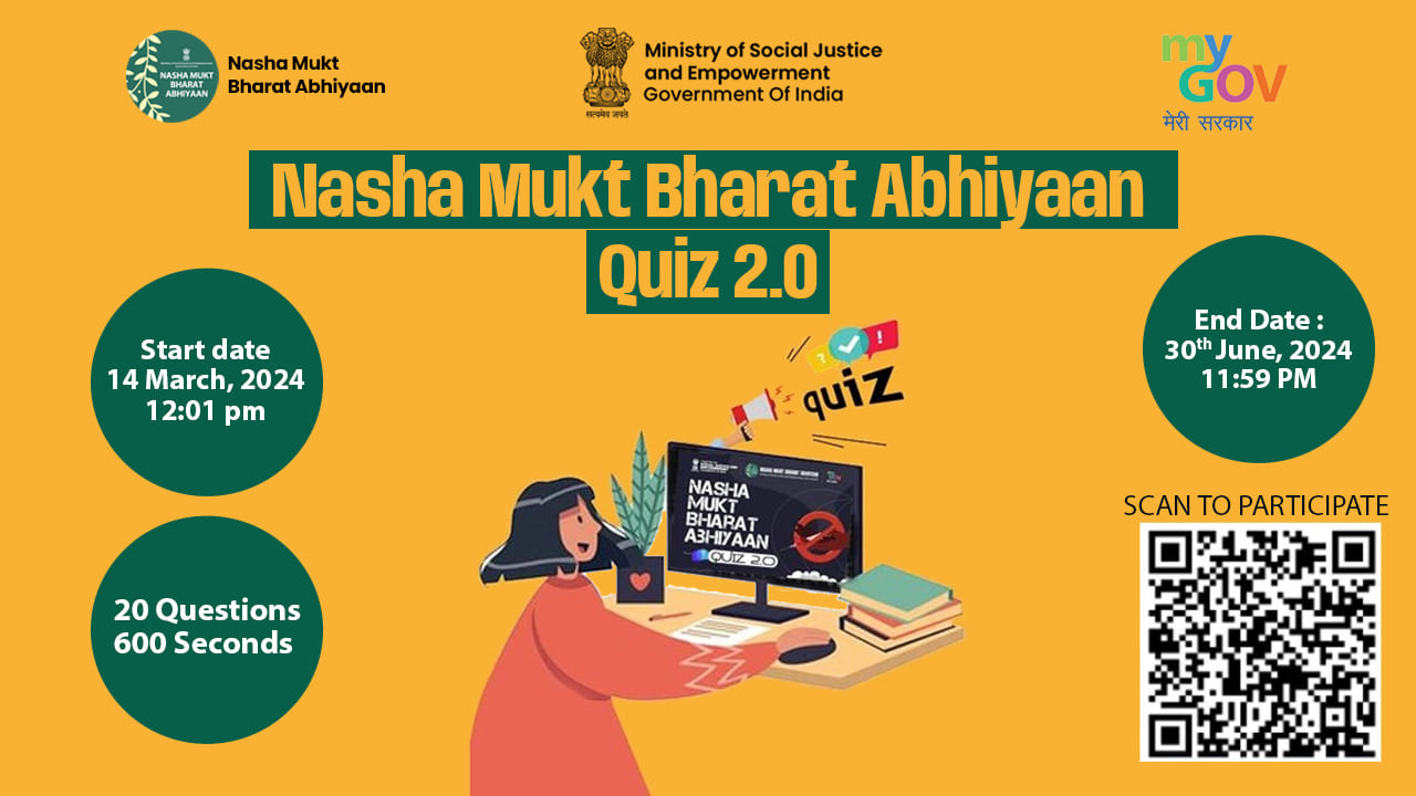 Nasha Mukt Bharat Abhiyaan Quiz 2.0