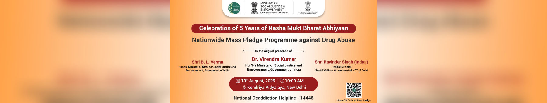 Celebration of 5 Years of NMBA