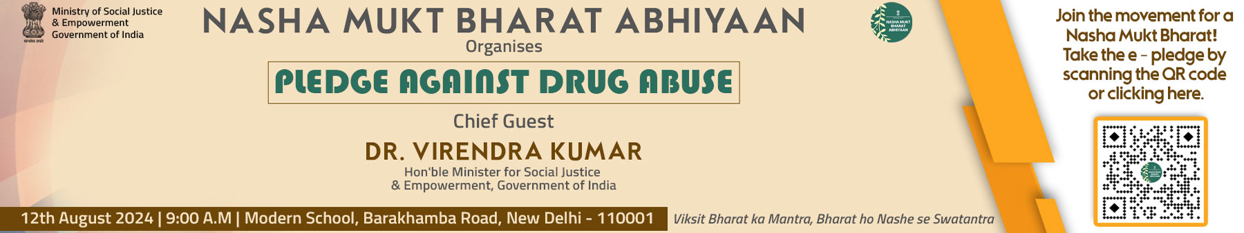 Pledge Against Drug Abuse