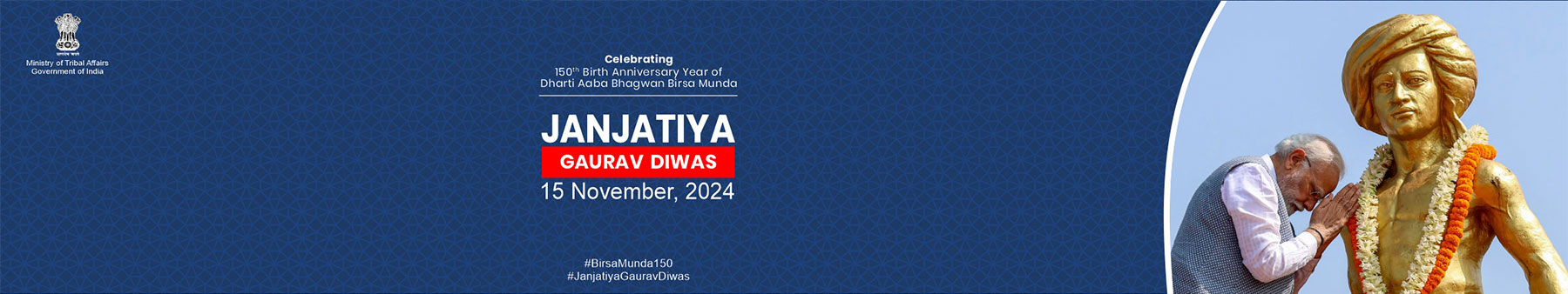 Janjatiya Gaurav Diwas