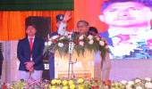Highlights from the 5-Year Celebration of the Nasha Mukt Bharat Abhiyaan in Amritsar, organised in partnership with the Government of Punjab
