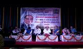 Birth Anniversary of Dr. Ambedkar